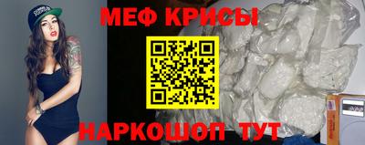 Альфа ПВП Новокубанск