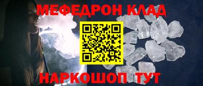 Альфа ПВП Новокубанск