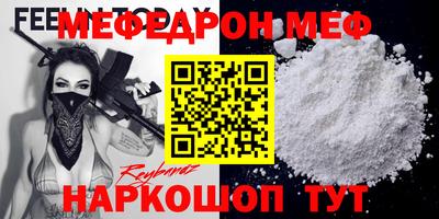 Альфа ПВП Новокубанск