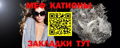 Альфа ПВП Новокубанск