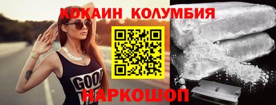 Альфа ПВП Новокубанск