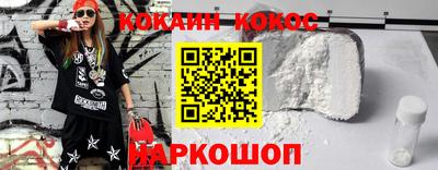 Альфа ПВП Новокубанск