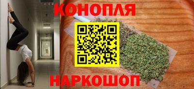 меф Новодвинск