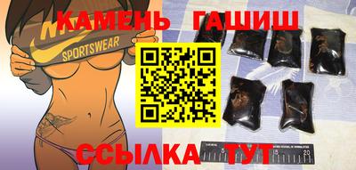 меф Новодвинск