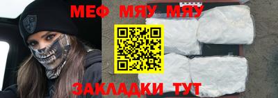 Альфа ПВП Новокубанск